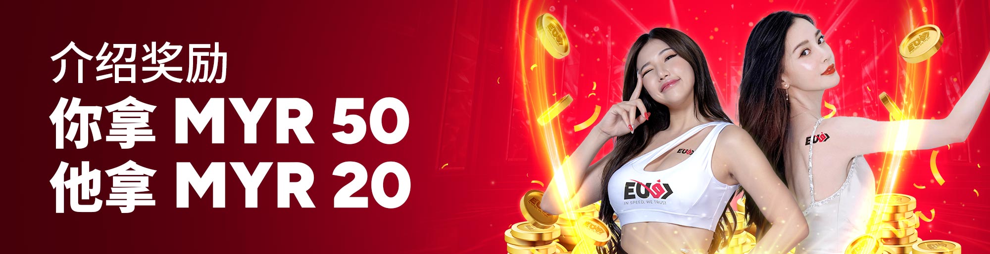 100 free spins no deposit codes