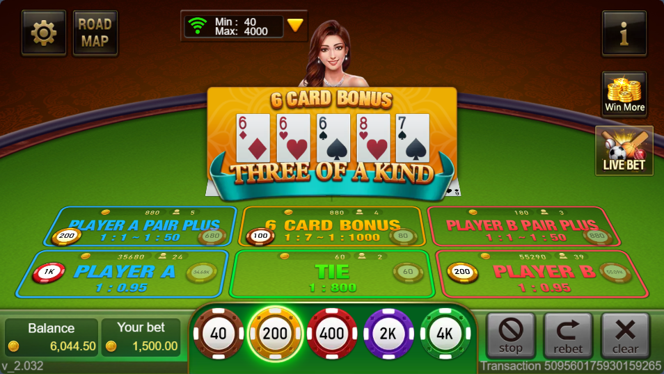 1ph casino which bet app is the best
